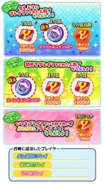 久しぶり10個初めて3個セット・・・300円‼️