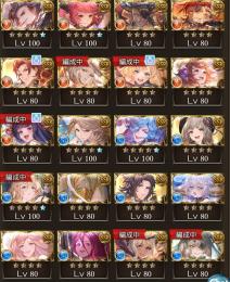ランク400↑　SSR460↑　破壊武器5凸３　極みスキンあり