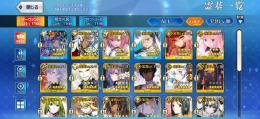  lv120 5種 