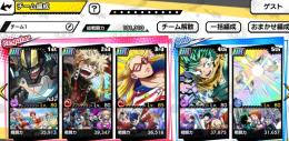 引退　破格　アーマードオールマイトあり　荼毘+スター&ストライプス他