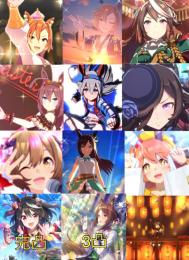 キタサン完凸🔥ファイン完凸可🔥カワカミ完凸可🔥エル完凸可🔥強ウマ娘多数 虹の結晶あり 初期垢