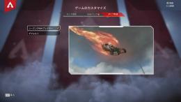 PC版　s3プレデター垢