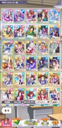 リセマラ　クリーク3凸、たづな3凸、セイウン1凸、スズカ、テイオーほか