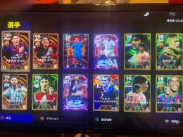 12月22日🔥23時59分まで最終格安セール中‼️それ以降は出品取り消します😿PS4.5アカ‼️