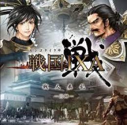 戦国IXA　(ワールド1-18 9-15 16-17）1000銀銭　複数可　即時対応