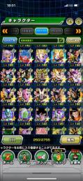 300万以上課金フェス限ガシャLRほぼコンプ