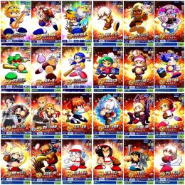 WC友沢50好敵手50千代姫50盛本50明神50袴50ジャスミン48マスク48あんこ48
