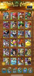 強引退垢！ゼシカ、カミュ凸3、ベロニカ凸3、サンタアリーナ凸3、セラフィー、、魔王、英雄凸多め