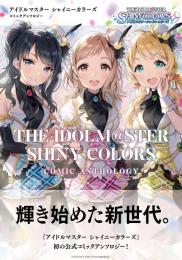 石9400個*13　課金チャージ代行　 Androidのみ★複数可
