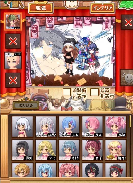 出品画像
