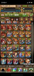 パズドラ