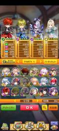 全未進行 初期アカウント ジュエル62000個(＋63300個) 12周年コンプ