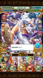 無課金です。引退します。