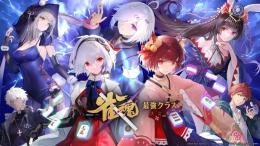 🍑URmall🍑最速作業【有償輝石5000個 代行 復数可 パック可 Android/IOS】🥑
