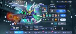 引退 ウィングガンダムゼロ完凸 Hi-νガンダム完凸 