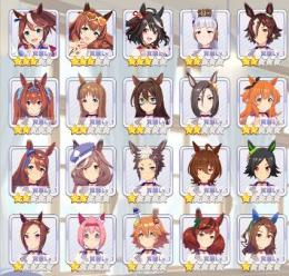 キタサン完凸　初期アカウント　6