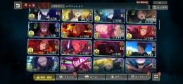 限定16体破格垢