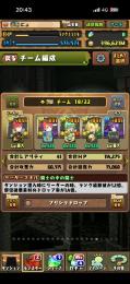 しらす様専用