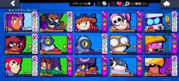 ブロスタ　引退垢