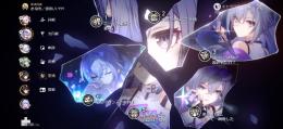早いもの勝ち🏅2023/06/19からプレイ銀狼Lv999 完凸　長夜月マダヘル2凸など