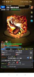 引退アカウントです。引き継いでプレイして頂けたら幸いです♪