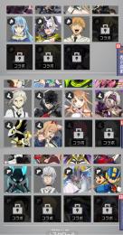 引退 UR4凸2種 UR3凸24種 コラボキャラ多数所持