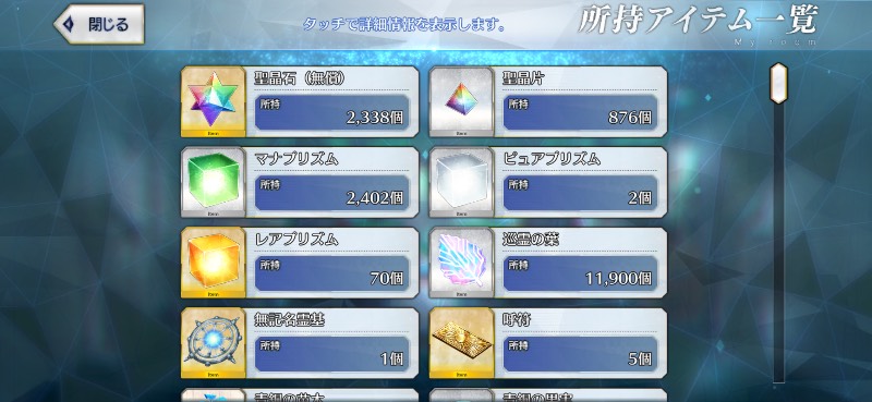出品画像