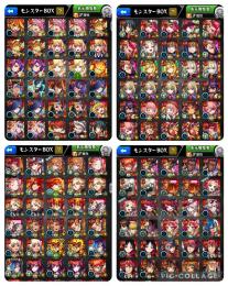 ガチャ限運極40体↑　ルシファー、エクスカリバー、ソロモン等