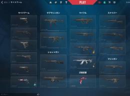 VCT2025カラムビット×クロナミヴァンダル