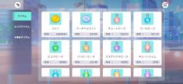 引退アカウント　