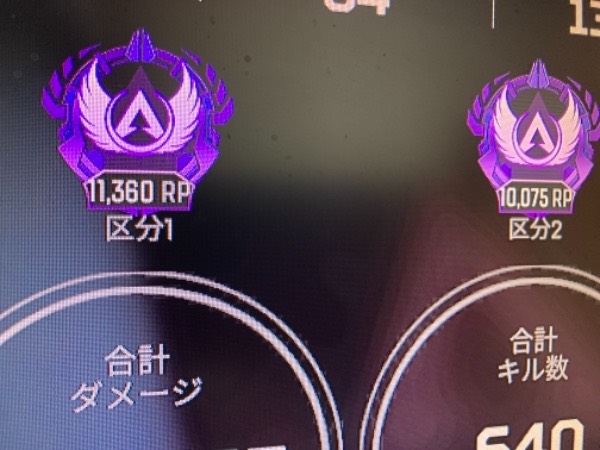 Pc版apex Legends マスターアカウント Apex Legends ゲームクラブ Pc版apex Legends マスターアカウント Apex Legends ゲームクラブ