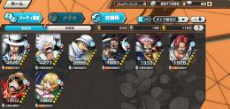 微進行 超フェス5体 1100↑かけら