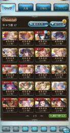 引退垢15