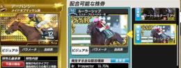 【激安】青レベル19