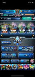 ヴォックス、ハルト、ミラ、イスリーダ、シーリア、闇フェン、フォルテ共存