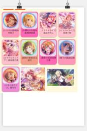 【破格価格】画像の商品11体