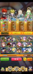 引退　12周年コンプ
