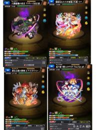 【破格】ランク323・リヴァイ・エクスカリバー艦隊