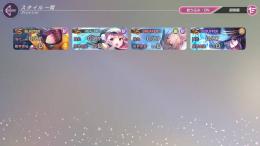 【お渡し5分以内】SSx4 國見 タマ(気合)、水瀬 すもも、朝倉 可憐、天音 巫呼
