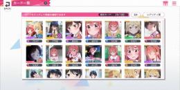 星５　３体　五等分の花嫁∬【中野二乃】