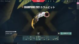 nxrty様専用