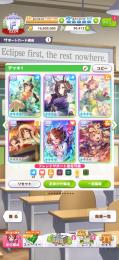 初期垢❗️人権4種完凸❗️石90000個❗️虹結晶あり❗️