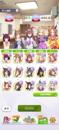 廃課金引退垢　早い者勝ち値下げ受け付けます　プラチナ称号/SSR引換券有り
