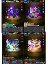 【破格】五条悟・アナーキー・ダイ等強キャラ多数　呪術コンプ