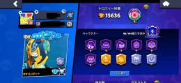 7 【即戦力】パワー11×22体🔥リコハイチャスキン所持｜トロ15000　値下げ可能！