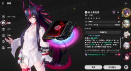 【リセマラ / 日本IP】イロヒ、真紅+餅、ハソール