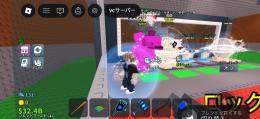 一番左のレインボーのやつ