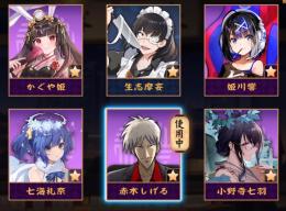 【出品史上No.1👑特別雀士コラボ雀士大量🌈】アカギ.賭ケグルイ.ギアス.イリヤ.かぐや様etc