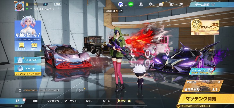 出品画像