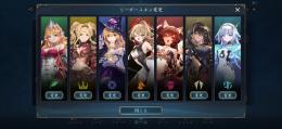 引退垢　全カードコンプ　カードスタイルスキン多数